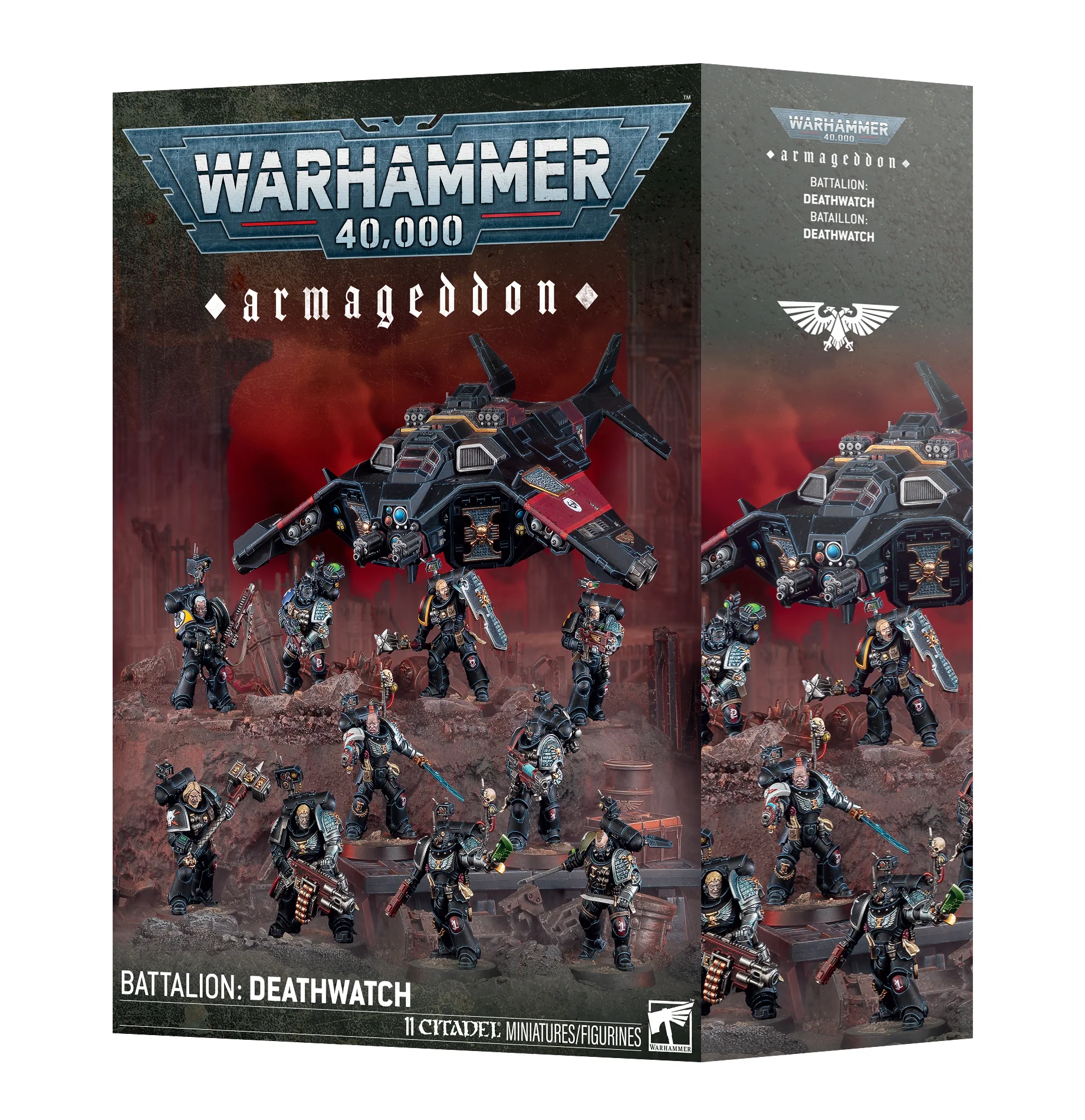 Space Marines